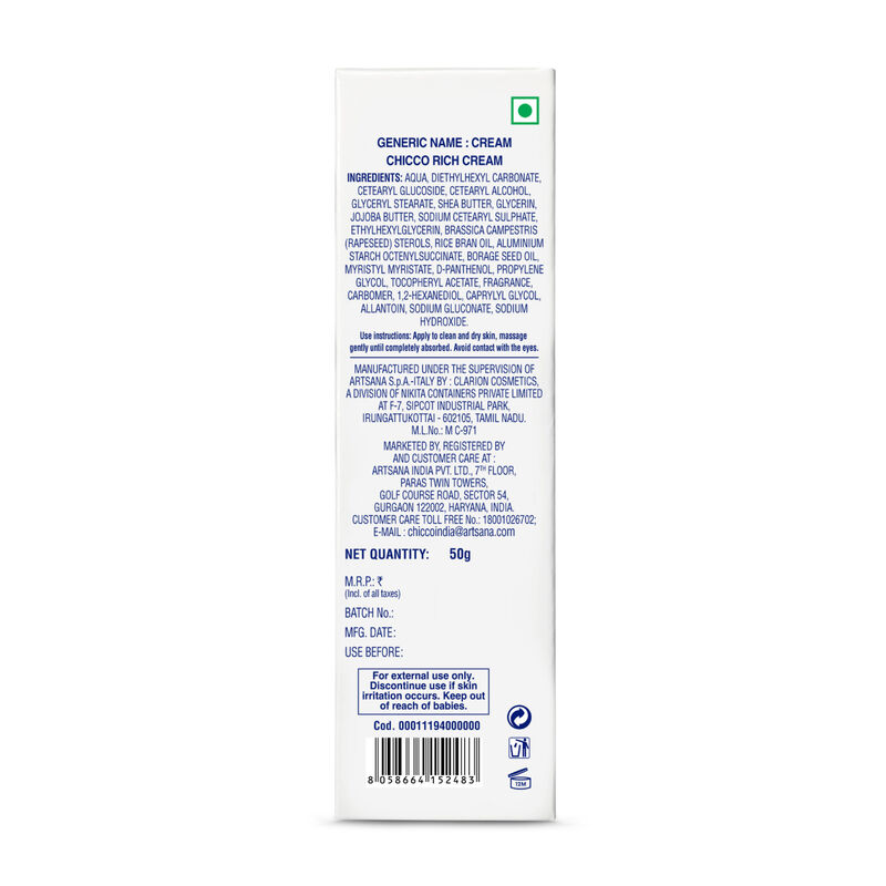 Baby Rich Cream image number null